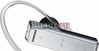 Bluetooth-гарнитура Samsung WEP750 новая Санкт-Петербург