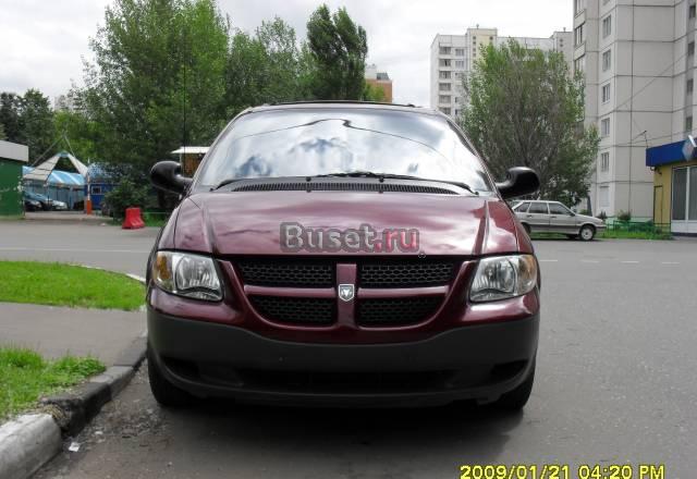 Dodge Caravan Москва
