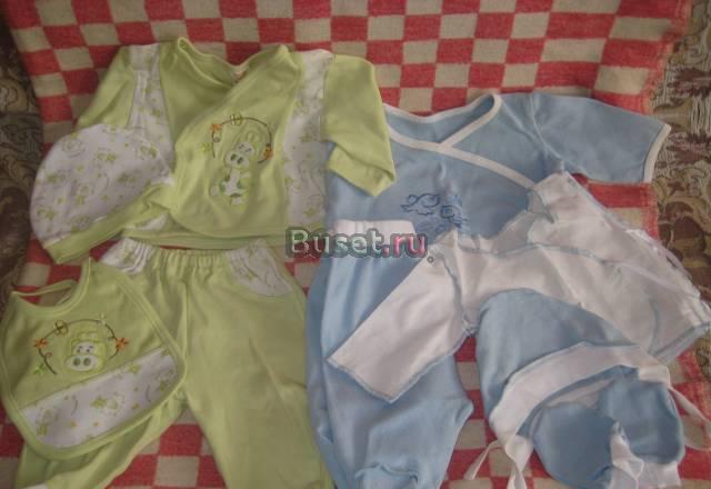 Пакет за 500р Москва