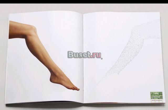 Эпиляция Москва