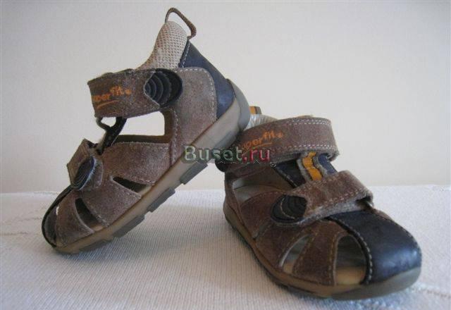Сандалики детские Super fit Москва