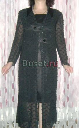 Вечернее платье-двойка Санкт-Петербург