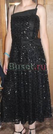 Вечернее платье Павловский Посад