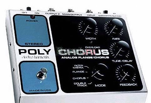 Electro-harmonix Stereo Poly Chorus Москва