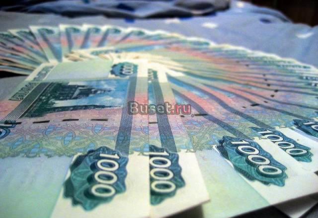 Нанимаем  на  работу по совместительству от 20т.р Москва