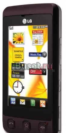 LG KP 500 сиреневый, состояние нового, комплект Москва
