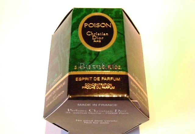 Сливаю элитку мелким оптом за  40 от цены Москва