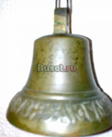 Поддужный колокольчик Калининград