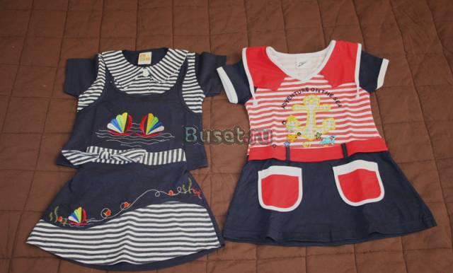 Платья Москва