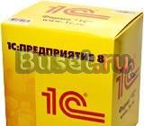 1C 8.1 Базовая версия Москва