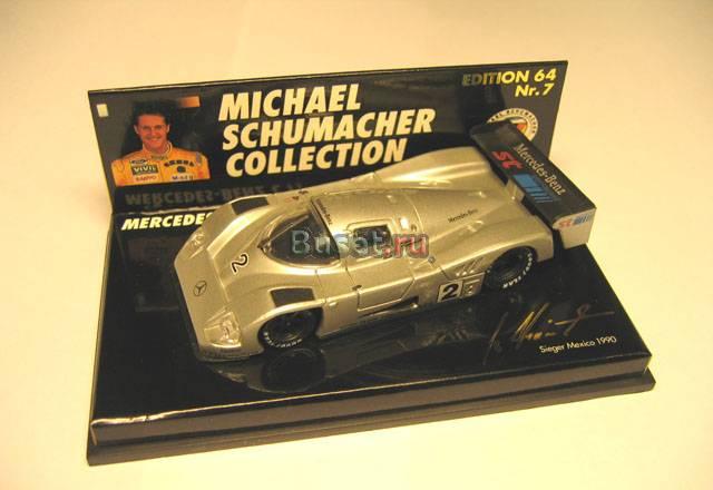 Mercedez-Benz C 11.Michael Schumacher (Шумахер) Москва