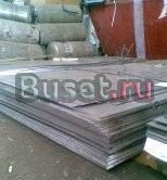 Свинец продам Челябинск
