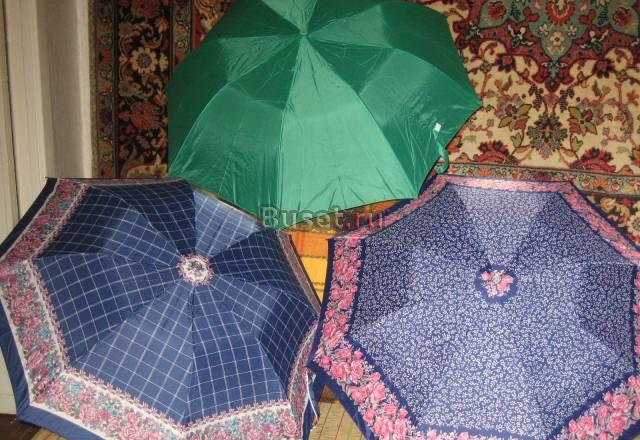 Японские зонтики Москва