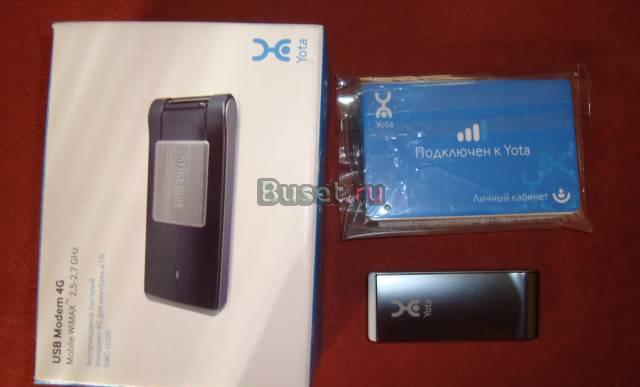 USB Modem 4G (Yota - интернет) Москва