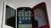 Nokia TV A 700 Доставка по России Ульяновск