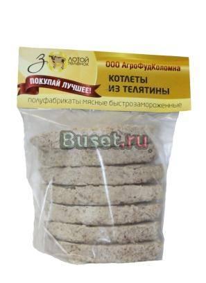 Пельмени продажа/Производство вареников/Пельмени Москва