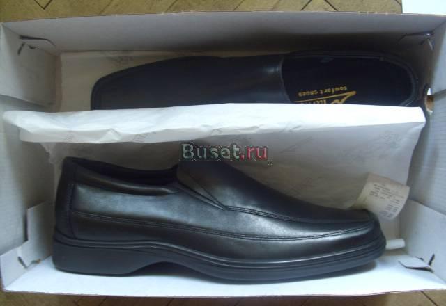 Размеры от 41 до 43 Санкт-Петербург