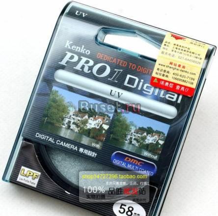 Kenko PRO 1D UV 58 mm ультрафиолетовый светофильтр Санкт-Петербург