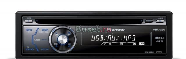 Магнитола Pioneer DEH-5000UB Москва