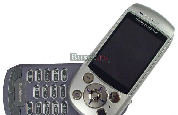 Мобильный телефон Sony Ericsson S700i Москва