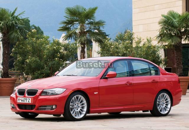 Для BMW E90 бампера,передний и задний Москва