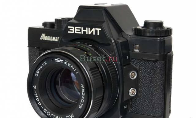 Зенит-Автомат с объективом МС Гелиос-44К-4, 2/58  Москва