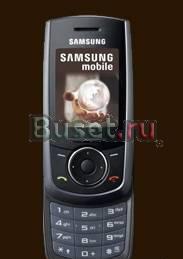 Продаю телефон Samsung M600 слайдер Москва