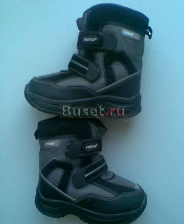 Сапоги-ботинки рейма Санкт-Петербург