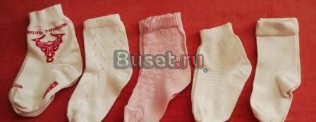 Носки  6м - 1г  5шт белые Москва