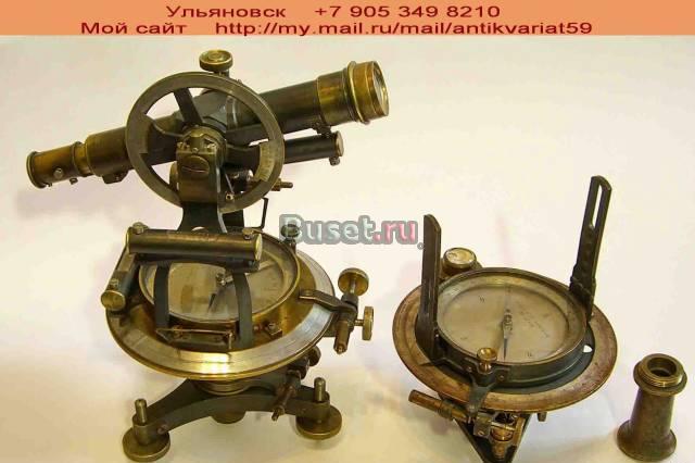 Антикварный магазин.Салон.Антикварная лавка Ульяновск