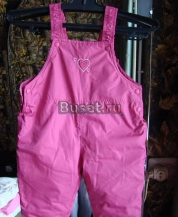 Полукомбез ciraf,штаны Санкт-Петербург