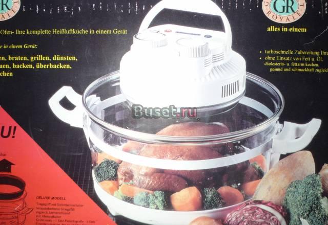 Чудо печ Омск