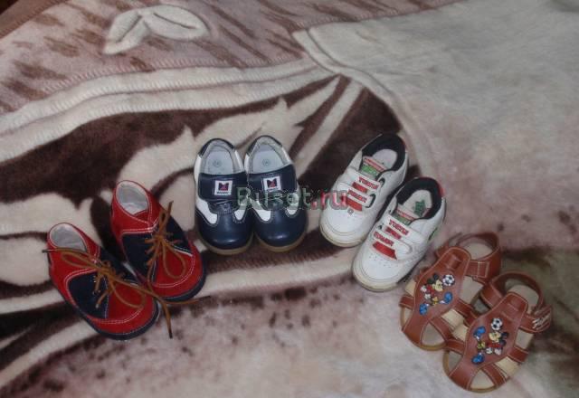 Обувь детская размер 18-20,за всё 500р Санкт-Петербург