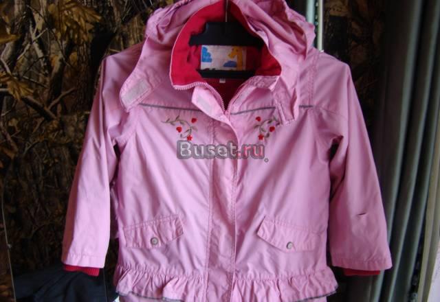 Ветровка  ciraf Санкт-Петербург