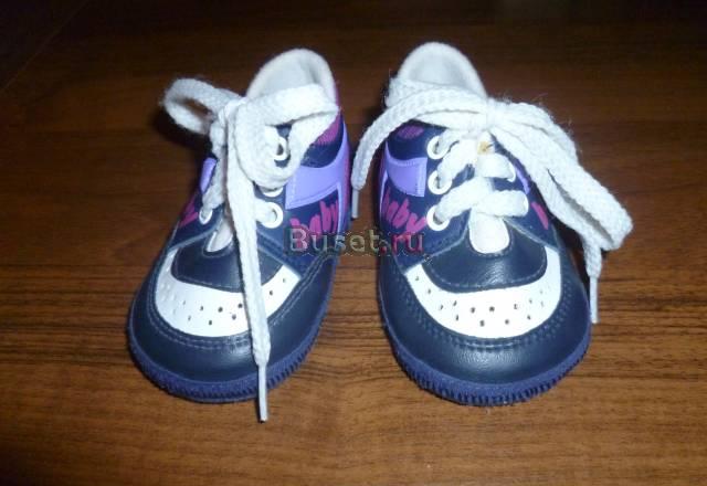 Продаю детские пинетки Ростов-на-Дону