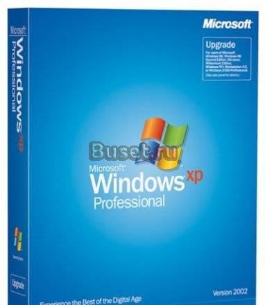Лицензионный windows xp pro Санкт-Петербург