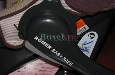 Автокресло Romer Baby-Safe plus 0-13 кг Санкт-Петербург