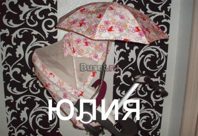 Stokke xplory новая коляска Москва