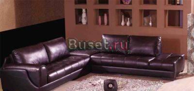 Кожаный угловой диван "Brouggi" новый Торжок