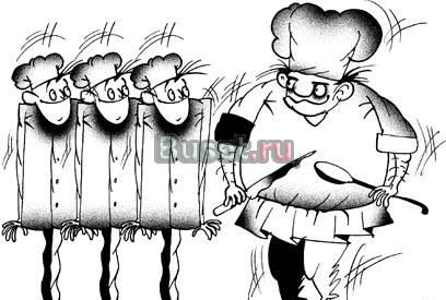 Выезд поваров на ваше мероприятие Москва