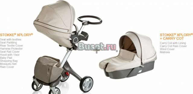 Коляска stokke xplory 2В1 новая коллкекция 2010 Москва