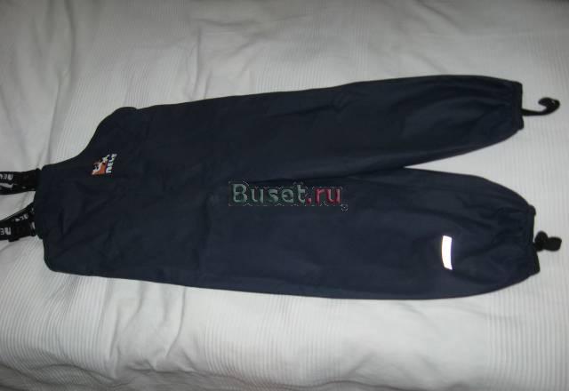 Непромокаемые штаны Москва