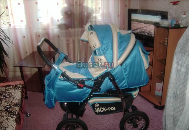 Коляска Челябинск