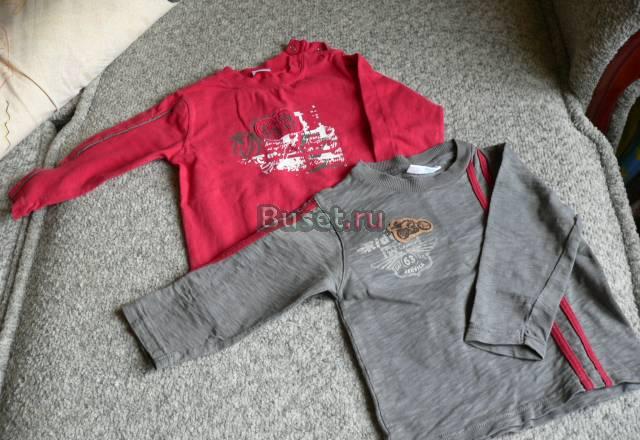 Кофты Москва