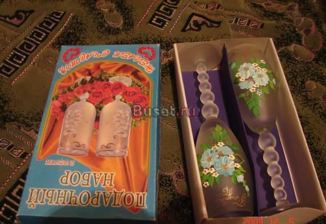 Свадебные бокалы Москва