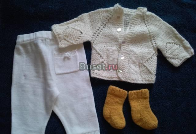 Для самых маленьких Москва