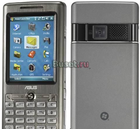 Asus P527 Москва
