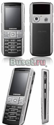 Samsung S9402 EGO Москва