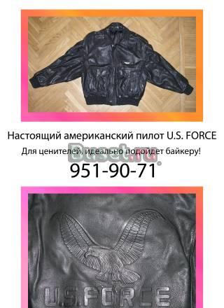 Американский пилот U.S. Force Санкт-Петербург