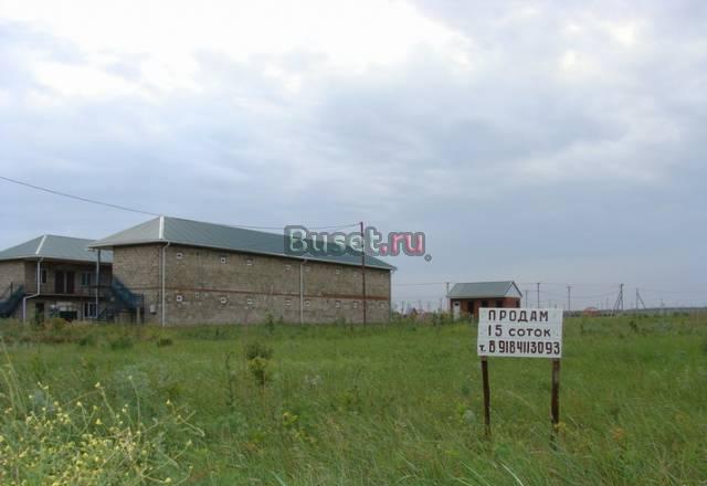 15 сот. в пос.Кучугуры,500 м до Азовского моря,све Темрюк